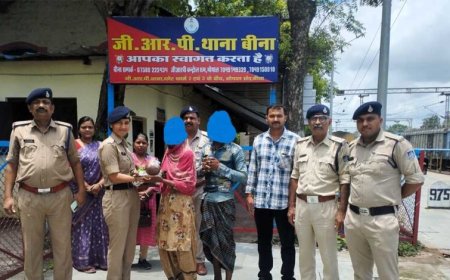 रेल यात्रियों और मासूम बच्चों की सुरक्षा के प्रति जीआरपी की संवेदनशीलता का उत्कृष्ट उदाहरण