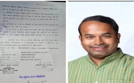 एयरटेल को उपभोक्ता आयोग की कड़ी फटकार, 8 साल पुराने मामले में परिवादी को मिलेगा लगभग 60 हजार का मुआवजा