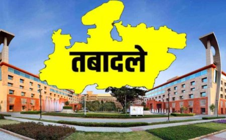 एमपी में बड़ा प्रशासनिक फेरबदल: अशोक बरनवाल के मुख्य सचिव बनते ही 20 IAS अधिकारियों के तबादले