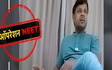पेपर लीक का मास्टरमाइंड बिहार से गिरफ्तार, NTA के 47 अफसर बर्खास्त; शिक्षा मंत्रालय का बड़ा एक्शन