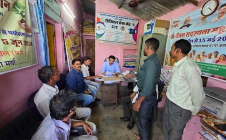 कलेक्टर के निर्देशन में एसडीएम ने वेंकटनगर सहकारी समिति का किया निरीक्षण