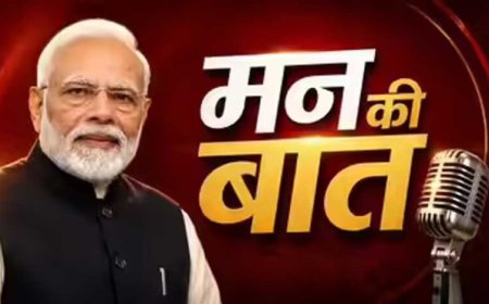 “मन की बात” में प्रधानमंत्री  नरेंद्र मोदी ने की सीधी के जल संरक्षण प्रयासों की सराहना
