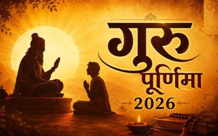महर्षि सांदीपनि श्रद्धा पर्व के रूप में मनाई जाएगी गुरू पूर्णिमा : मुख्यमंत्री डॉ. यादव