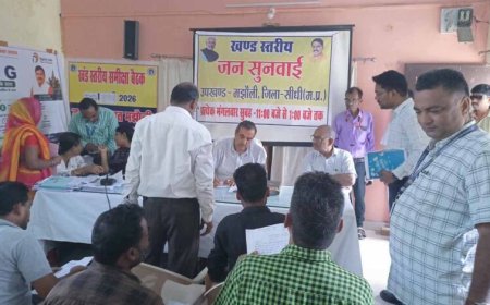 उपखंड स्तर पर जनसुनवाई को मिला नया आयाम, कलेक्टर ने मझौली में सुनीं आमजन की समस्याएं