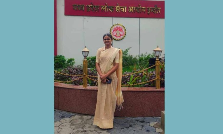 चंदिया की बेटी यशु तिवारी बनीं खनिज निरीक्षक