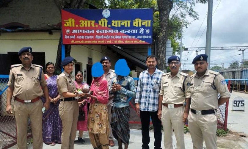 रेल यात्रियों और मासूम बच्चों की सुरक्षा के प्रति जीआरपी की संवेदनशीलता का उत्कृष्ट उदाहरण