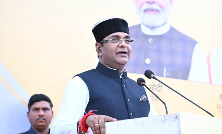 विश्वस्तरीय बनेगा इंटरनेशनल स्पोर्ट्स कॉम्पलेक्स! मंत्री सारंग ने बताई सरकार की बड़ी योजना