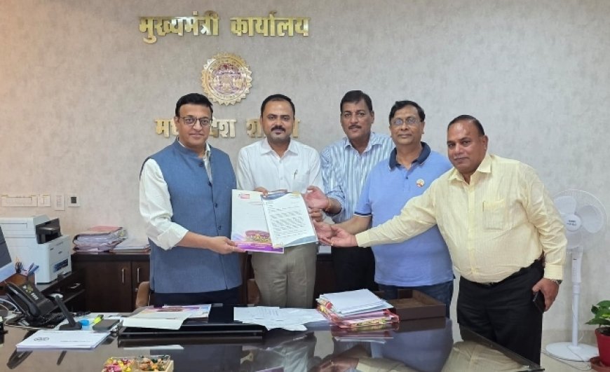 भारतीय व्यापार महोत्सव 2026 में मध्यप्रदेश की दमदार भागीदारी की तैयारी