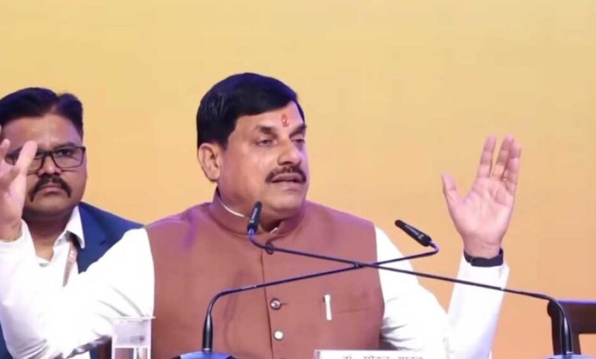मुख्यमंत्री डॉ. यादव के हाथों सम्मानित होकर खुश हैँ भाभरा के किसान