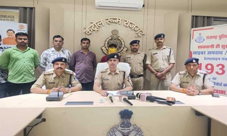 मध्यप्रदेश पुलिस की साइबर अपराधियों पर लगातार कार्रवाई