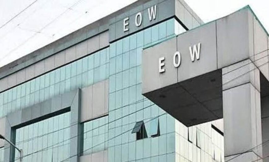 EOW पर बड़ा खुलासा! 6 साल में 23 हजार शिकायतें, कोर्ट तक पहुंचीं सिर्फ 8
