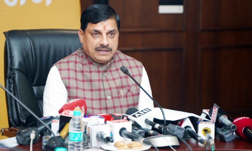 MP के मेधावी छात्रों को बड़ी राहत, मेडिकल की पढ़ाई होगी सस्ती, बढ़ेंगी सीटें भी