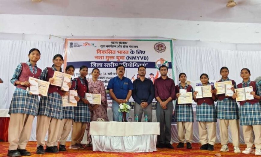 लघु फिल्म, चित्रकला, वाद-विवाद और नाटक के माध्यम से युवाओं ने दिया जागरूकता का संदेश