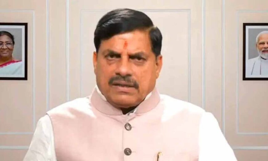 जनकल्याण की दिशा में मुख्यमंत्री डॉ. यादव की पहल रही सफल, लाखों प्रदेशवासियों को मिला लाभ