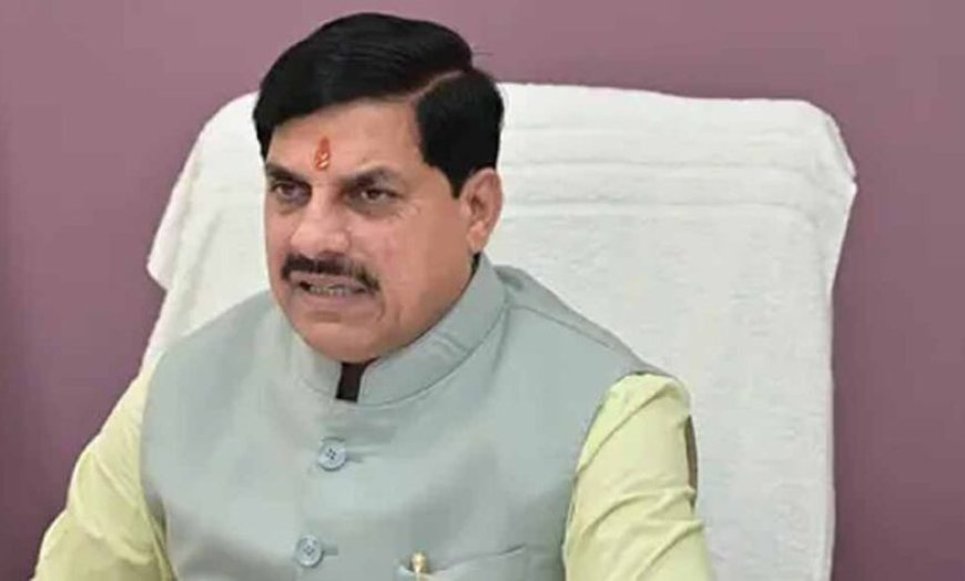 युवाओं के हित में कार्य कर रही है सरकार : मुख्यमंत्री डॉ. यादव