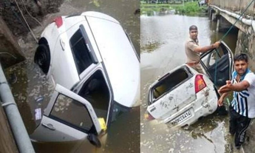 राजगढ़ में तालाब में गिरी तेज रफ्तार कार, पांच लोगों की दर्दनाक मौत हुई
