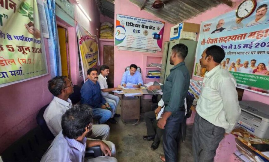कलेक्टर के निर्देशन में एसडीएम ने वेंकटनगर सहकारी समिति का किया निरीक्षण