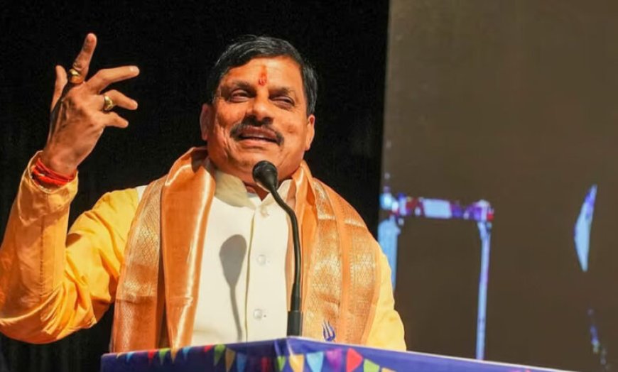 MP के 82 लाख किसानों को बड़ी सौगात! खातों में आएंगे ₹3,300 करोड़, CM मोहन यादव का ऐलान