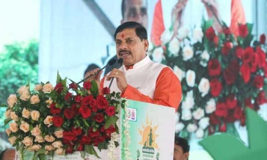 दतिया उपचुनाव से पहले BJP का मास्टरस्ट्रोक! आज CM मोहन यादव और हेमंत खंडेलवाल का मेगा रोड शो