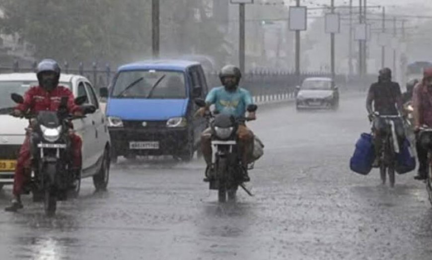 MP Weather Alert: 4 दिन तक भारी बारिश का अलर्ट, शहडोल में आकाशीय बिजली से 3 की मौत, कई जिलों में खतरे की चेतावनी