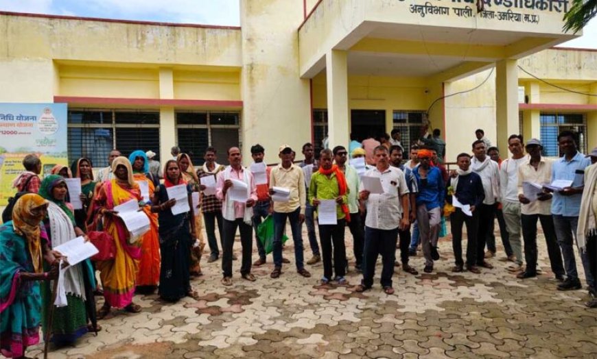 रमा सीमेंट को सतही अधिकार देने के विरोध में किसानों का प्रदर्शन