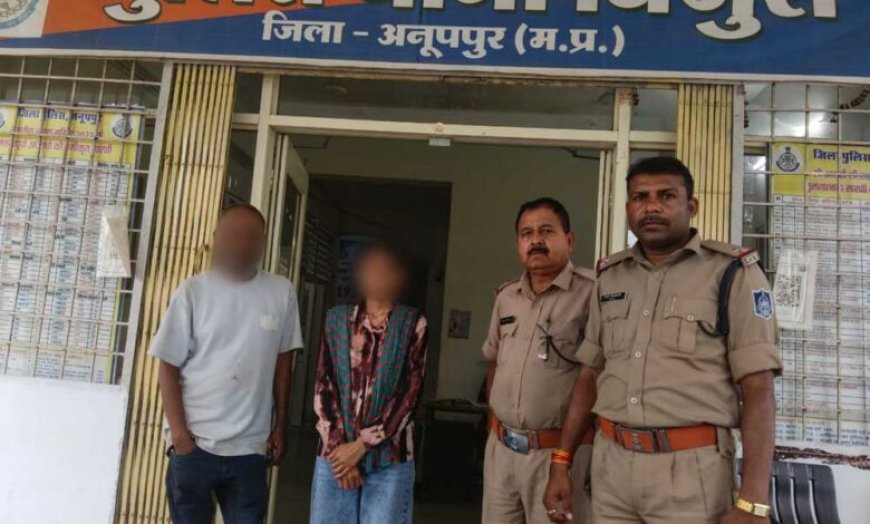 बिजुरी पुलिस द्वारा  गुम सुदा बालिका को 3 घंटे में दस्तयाब कर उसके माता पिता को किया सुपुर्द ।