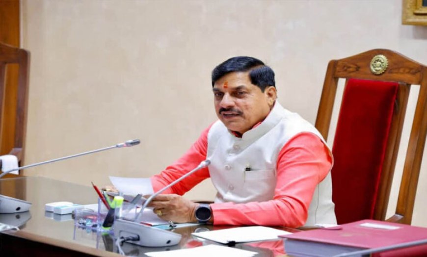 MP Police Recruitment 2026: पुलिस विभाग में 9,662 पदों पर होगी भर्ती, मोहन यादव कैबिनेट का बड़ा फैसला