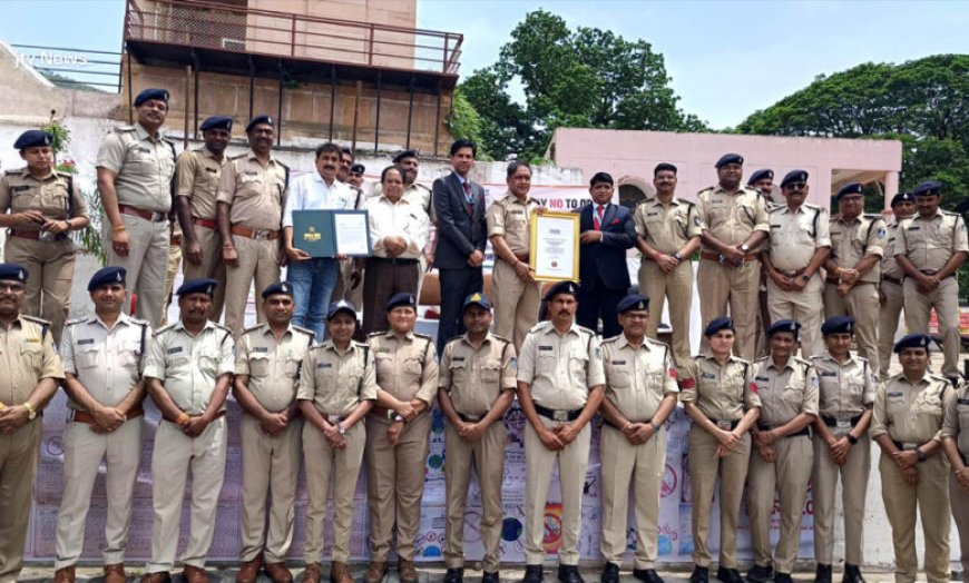 नशे से दूरी है जरूरी 2.0 अभियान बना मिसाल, बड़वानी पुलिस का नाम वर्ल्ड बुक ऑफ रिकॉर्ड्स में दर्ज