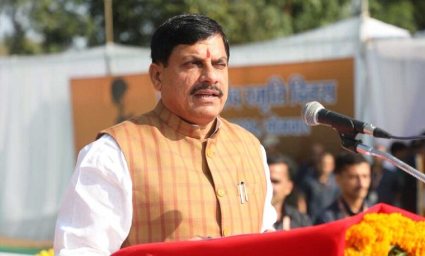 MP से राजस्थान पहुंचे घड़ियाल, CM मोहन यादव बोले- मध्य प्रदेश में बाघों की संख्या 1000 के पार