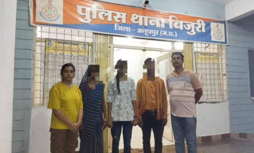 बिजुरी पुलिस द्वारा  गुम सुदा बालिका को 24 घंटे में दस्तयाब कर उसके माता पिता को किया सुपुर्द ।