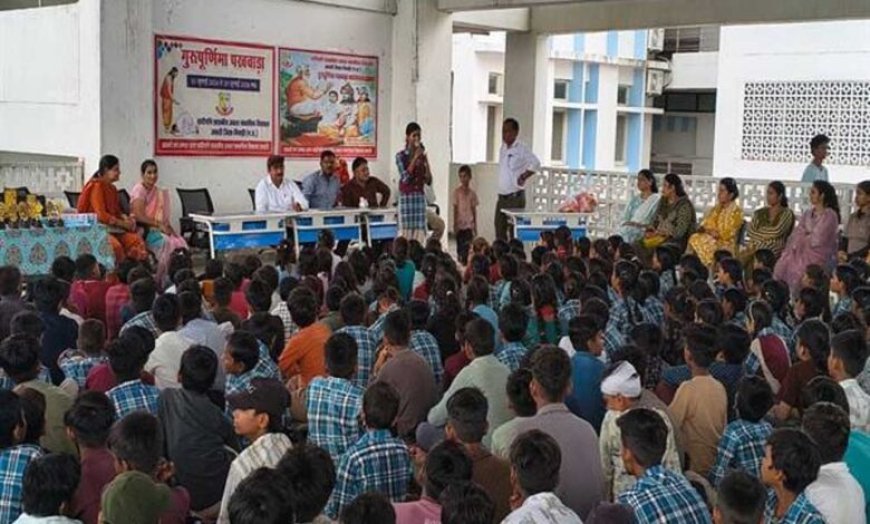 गुरु पूर्णिमा पखवाड़े ने जगाई भारतीय संस्कृति, अनुशासन और नैतिक मूल्यों की नई चेतना