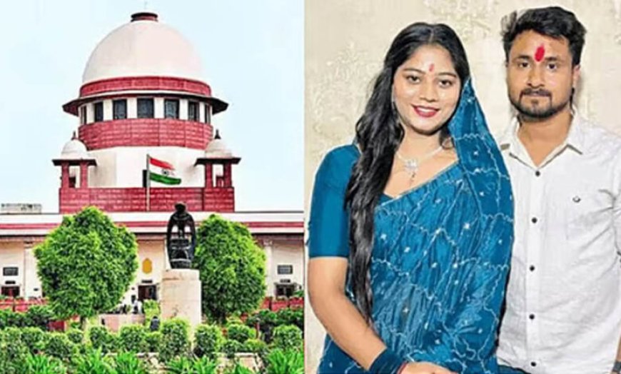 सोनम रघुवंशी ने कोर्ट में किया सरेंडर, सुप्रीम कोर्ट से जमानत रद्द होने के बाद फिर पहुंचीं जेल