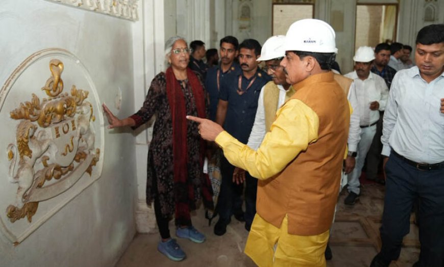 संग्रहालय निर्माण में पुरानी निर्माण पद्धति और गुणवत्ता का ध्यान रखा जाए : मुख्यमंत्री डॉ. यादव