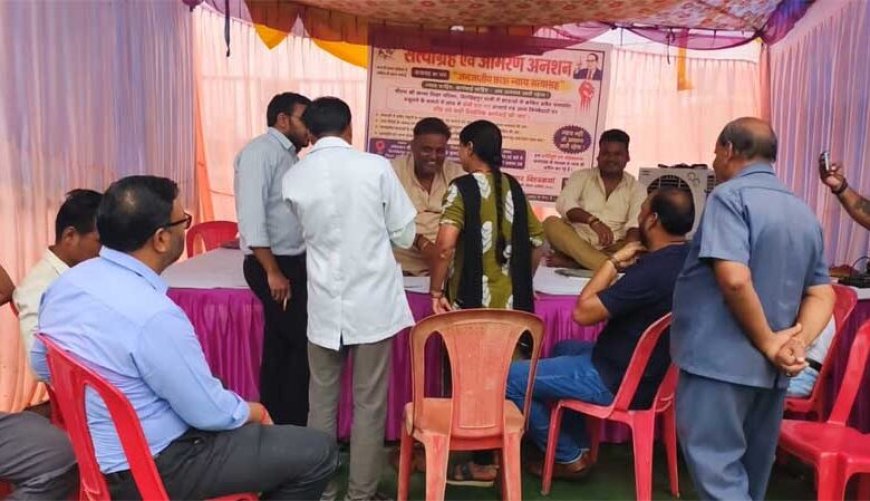 छात्रवृत्ति घोटाले में कार्रवाई की मांग तेज आमरण अनशन तीसरे दिन भी जारी