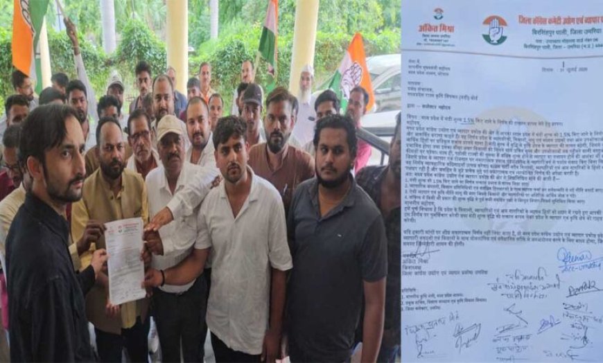 मंडी शुल्क बढ़ोतरी के विरोध में कांग्रेस का प्रदर्शन, मुख्यमंत्री के नाम सौंपा ज्ञापन
