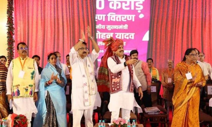 बहनों की शक्ति और आशीर्वाद से आगे बढ़ रहा मध्यप्रदेश : मुख्यमंत्री डॉ. यादव