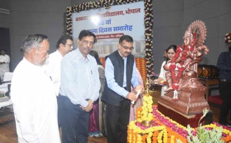 56वें स्थापना दिवस पर बरकतउल्ला विश्वविद्यालय का बड़ा संकल्प, शोध और छात्रहित से गढ़ेगा उत्कृष्टता की नई पहचान