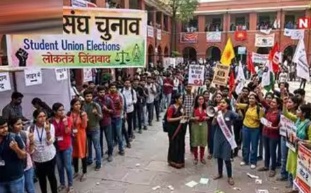 MP में 9 साल बाद लौटेगी छात्र राजनीति की रौनक, इसी सत्र में होंगे छात्रसंघ चुनाव