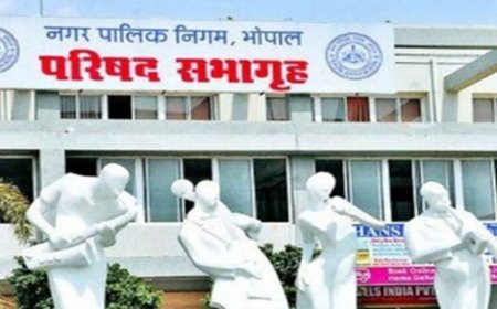 भोपाल नगर निगम की बड़ी कार्रवाई, टैक्स वसूली में लापरवाही पर 38 अधिकारियों की सैलरी रोकी