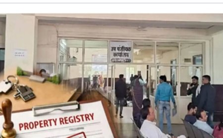 फेसलेस रजिस्ट्री का नया नियम लागू, अब नहीं अटकेगा रजिस्ट्री का काम; जानें आम लोगों को क्या होगा फायदा