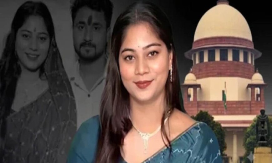 राजा हत्याकांड: सोनम के सरेंडर के बाद जनवरी तक आ सकता है फैसला, जानिए क्या बोले कानूनी एक्सपर्ट