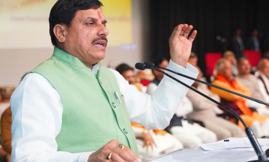 जबलपुर को CM डॉ. यादव की बड़ी सौगात, 11 लाख पौधारोपण महाअभियान का करेंगे शुभारंभ