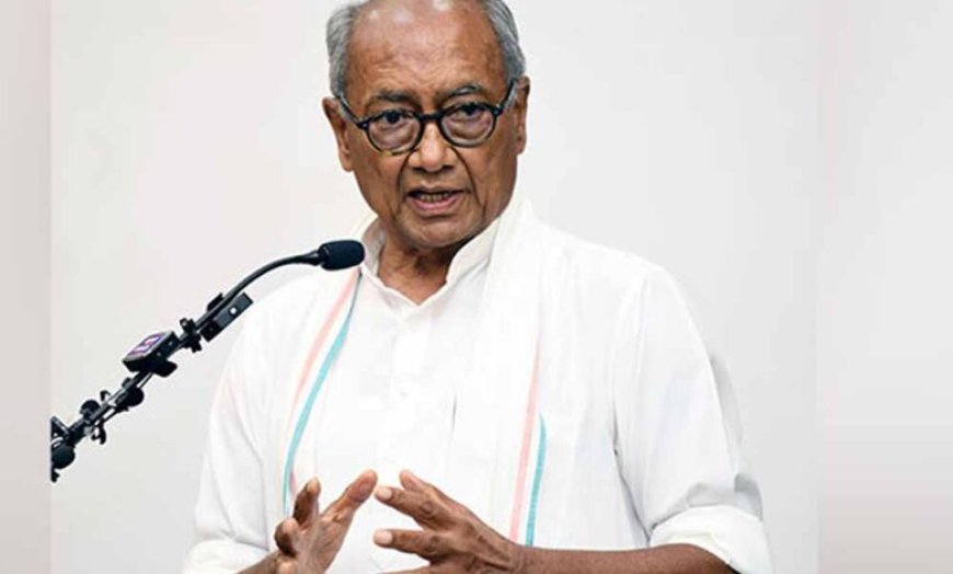 14 साल पुराने मानहानि केस में दिग्विजय सिंह को बड़ी राहत, हाजीपुर कोर्ट ने किया बरी