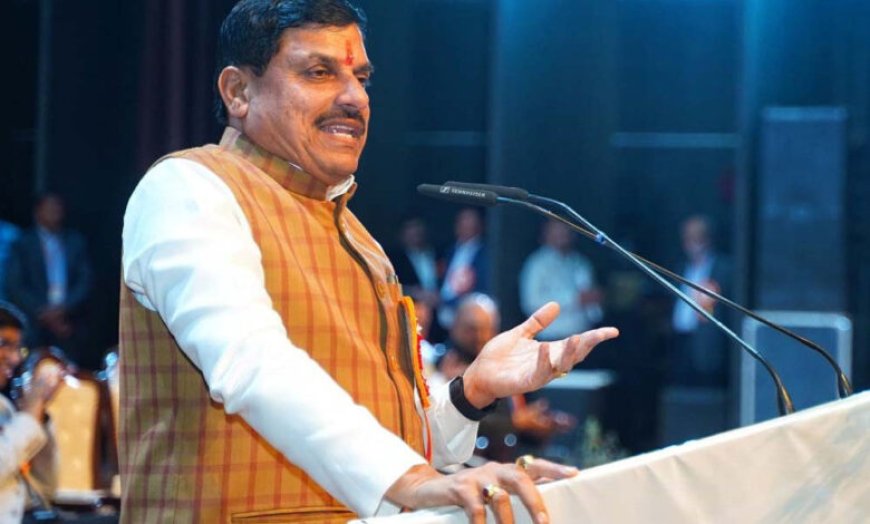 सीएम डॉ. यादव का ‘जन-विश्वास’ दौरा 7 अगस्त को छिंदवाड़ा में, समस्याओं का करेंगे निराकरण
