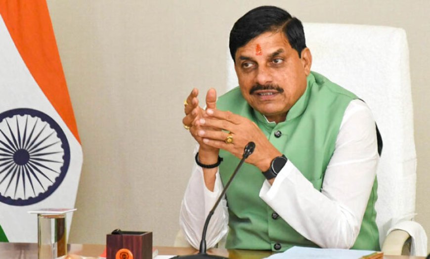 अब स्मार्ट होगा MP का पब्लिक ट्रांसपोर्ट! Vision Summit 2026 में AI, ई-बस और डिजिटल टिकटिंग पर होगा मंथन