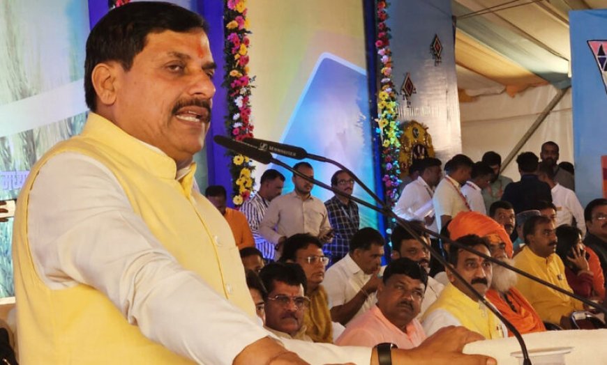 अब CM खुद सुनेंगे जनता की शिकायतें, 7 अगस्त को छिंदवाड़ा में ‘जन विश्वास अभियान’ में करेंगे संवाद