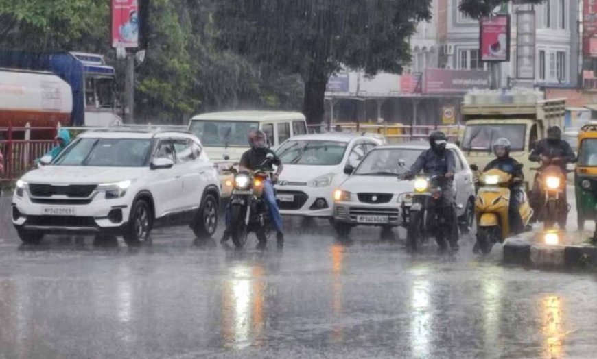 MP Weather: भोपाल-जबलपुर समेत कई जिलों में भारी बारिश का अलर्ट, IMD ने जारी की चेतावनी