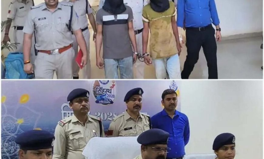 कटनी पुलिस की बड़ी कार्रवाई, 9000 नशीली गोलियों के साथ दो आरोपी गिरफ्तार