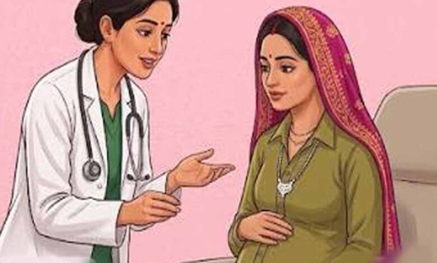 MP में सुरक्षित गर्भपात सेवाओं की हर 6 महीने होगी समीक्षा, दवा-किट की कमी पर तुरंत कार्रवाई
