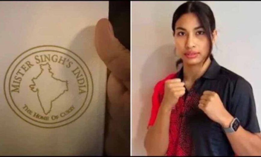 कॉमनवेल्थ गेम्स में भारत के नक्शे से नॉर्थ ईस्ट गायब, लवलीना बोरगोहेन भड़कीं